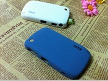 Mobile Phone Cover for Blackberry 8520