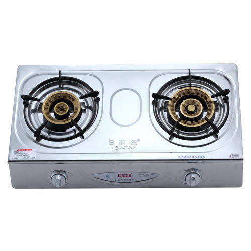 145mm Big Burner Gas Stove