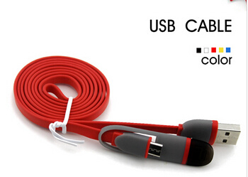 8pin + Micro 5pin 2 in 1 USB Cable