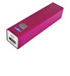 Power Bank-2200mAh