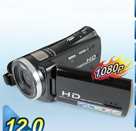 Digital Video Camera