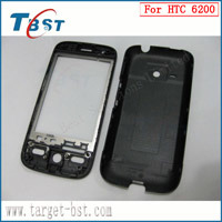 Battery Door for HTC 6200