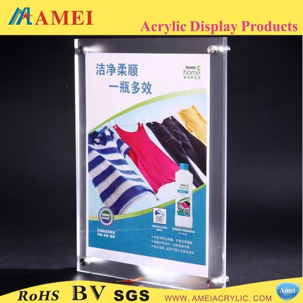 Magnetic Photo Frame (AM-MC61)