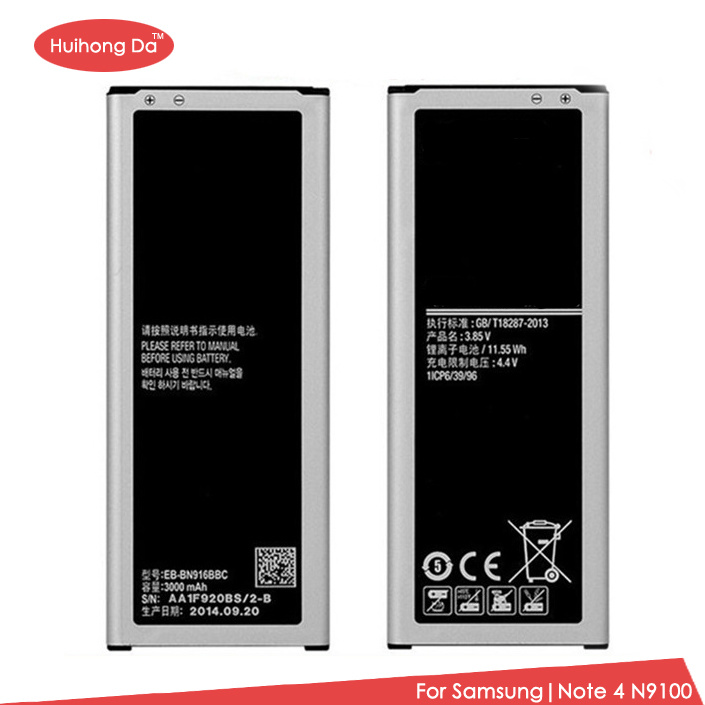 Mobile Phone Battery 3000mAh/3220mAh for Samsung Note4 N9100