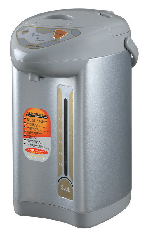 Electric Thermos(KC-250U)