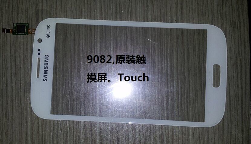 LCD Touch Screen