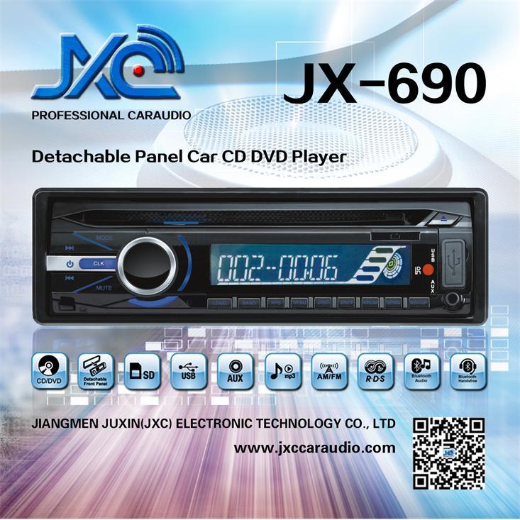Univeral 1 DIN Deckless Car DVD Player with USB/SD/Aux
