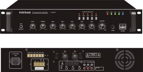 5 Zones Mixer Amplifier with Plantom Power (Y-200FH)