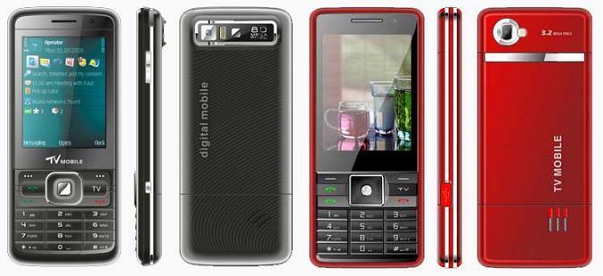 Dual SIM TV Mobile Phone (GK1000)