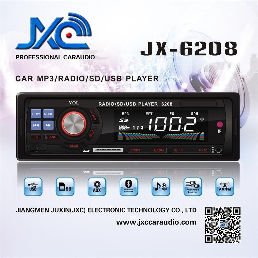 Univeral 1 DIN Deckless Car Radio Player with USB/SD