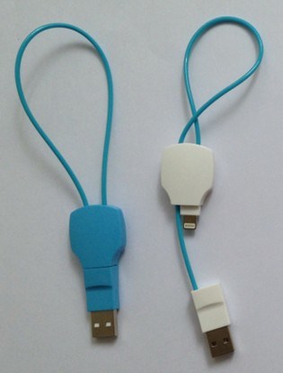 Key Shape Charging Data Sync Cable