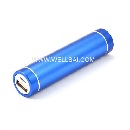 2600 mAh Mini Travel Portable Mobile Power Bank Charger