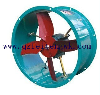 Air Circulation Fan 2 for