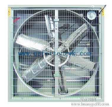 Feiteng Series Weight Hammer Exhaust Fan