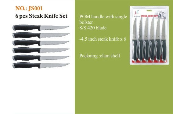 Steak Tool Set (JS001)