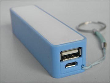 Power Bank Fspb-001