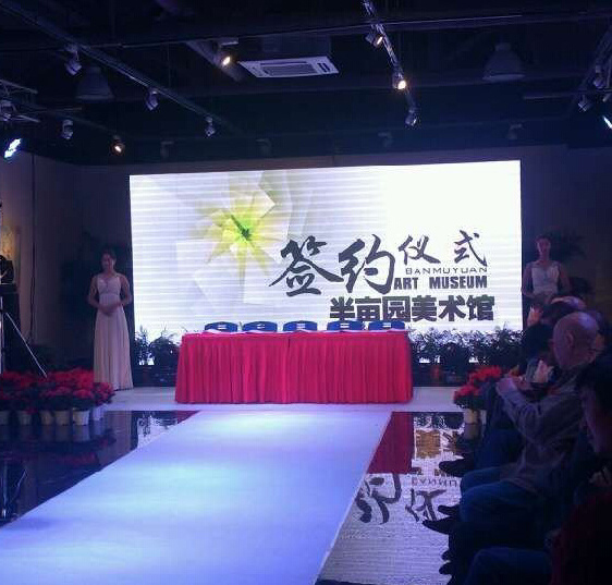 P1.875 Indoor LED Display Indoor Rental LED Display