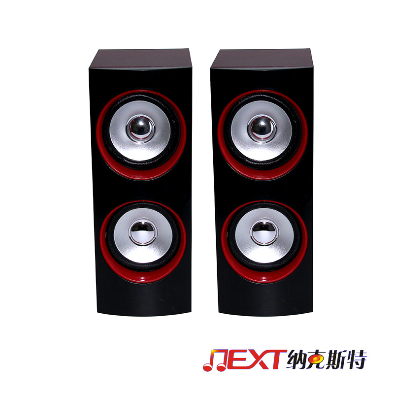 3.5mm Audio Cable USB Twins Speaker