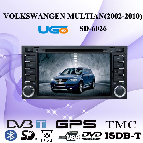 Multian Car DVD GPS Player for Volkswangen (SD-6026)