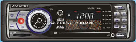 Car MP3 Player (GBT-1056) 