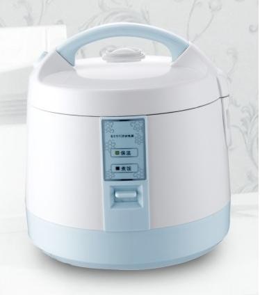 Rice Cooker YFB-B1