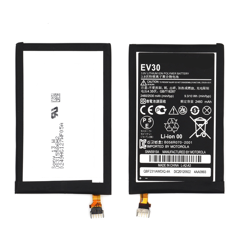 Good Quality Mobile Phone Battery for Moto EV30