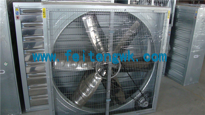 Feiteng High Quality Centrifugal Push-Pull Cooling Fan