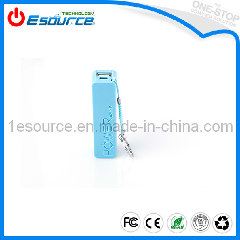 2014 New Protable Key Chain 2600mAh Power Bank