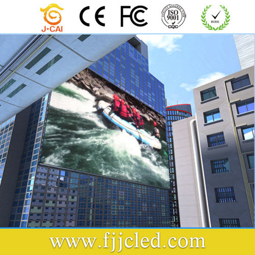 Outdoor Big LED Advertising Display