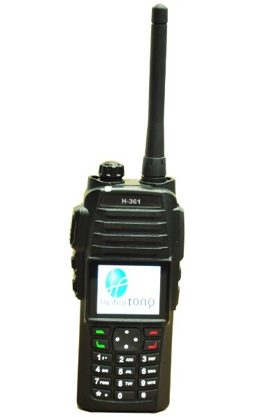 Handheld Digital Two-Way Radio