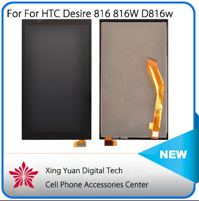 Complete LCD Wth Digitizer for HTC Desire 816