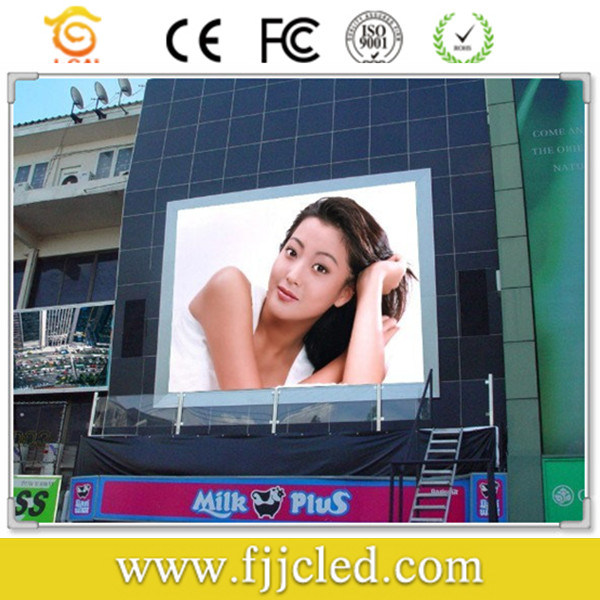 P10 Highly Waterproof Outdoor Display