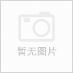 Hot Sale Neoprene Camera Lens Bag (FRT04-103)