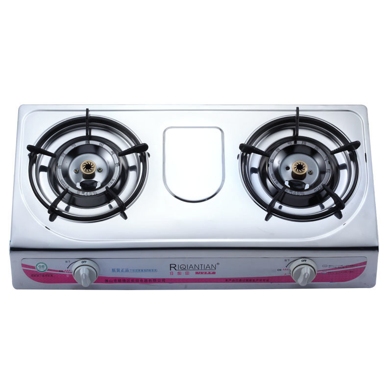 Eco Gas Stove (598-JN1)