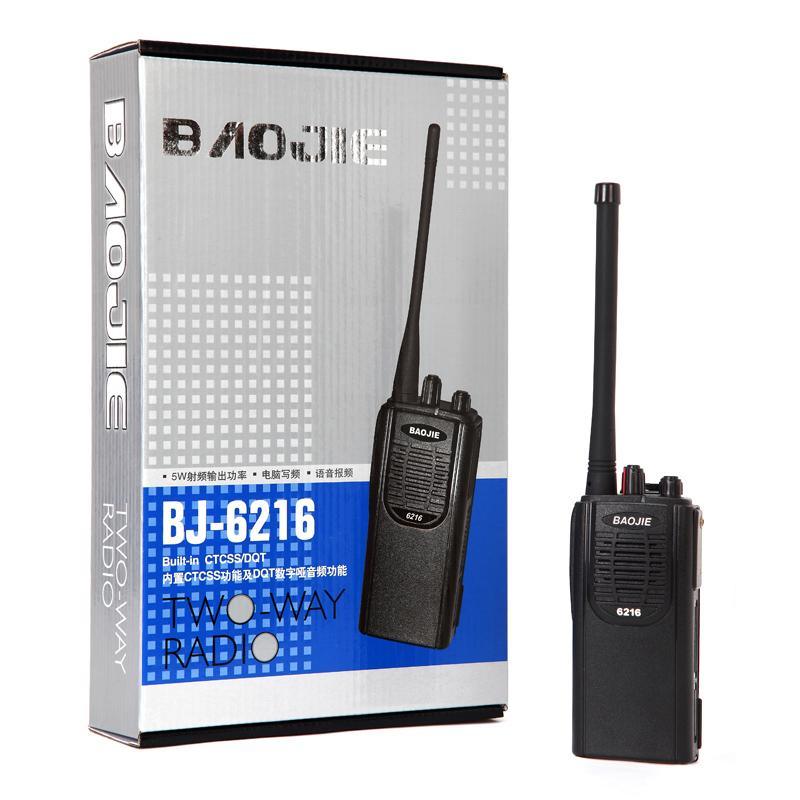 Professional Two-Way Radio BJ-6216