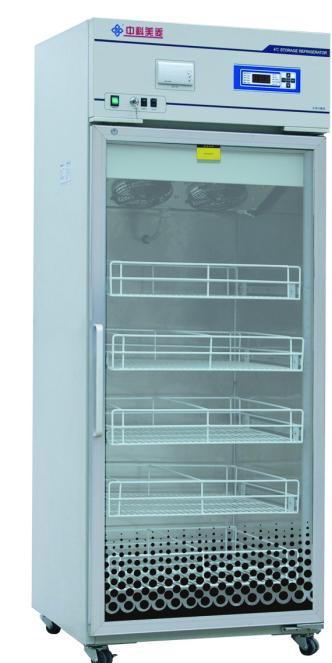 +4c Blood Bank Refrigerator (XC-88/268/358/588L)