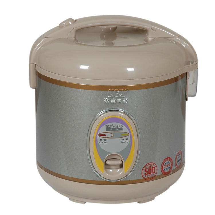 Rice Cooker