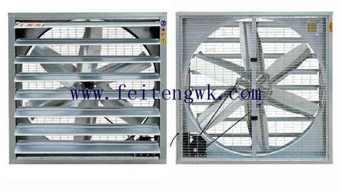 Fei- Teng High Quality Centrifugal Push-Pull Cooling Fan