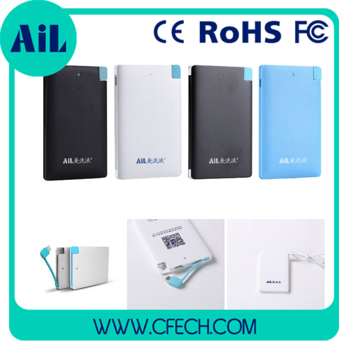 Slim Credit Card 2500mAh Power Bank Charger