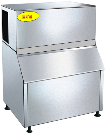 Thakon High Quality Commercial Ice making Machine