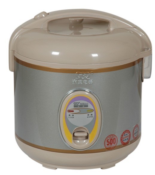 Rice Cooker (MB7)