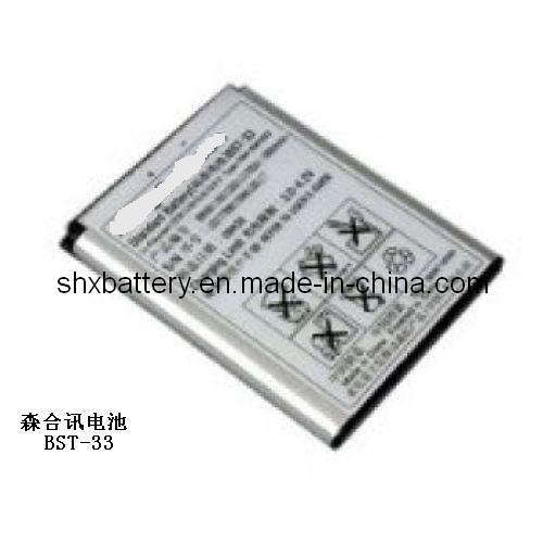 Cell Phone Battery for Bst33