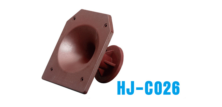 Special-Design Professional Audio Speaker Horns