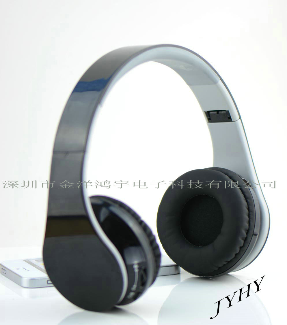 Hot Selliing Wireless Bluetooth Headphones with Mic for PC/Phone