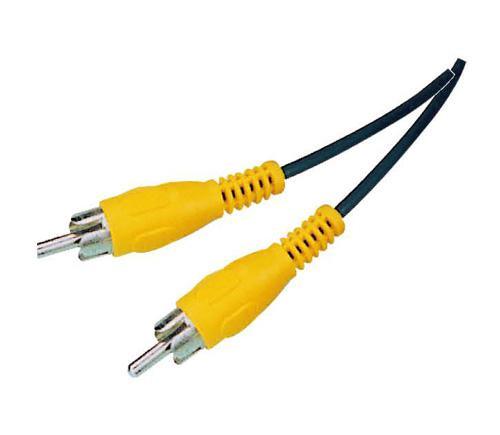 Audio/Video Cable ---CH42001