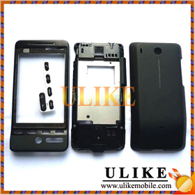 G3 Full Housing for HTC