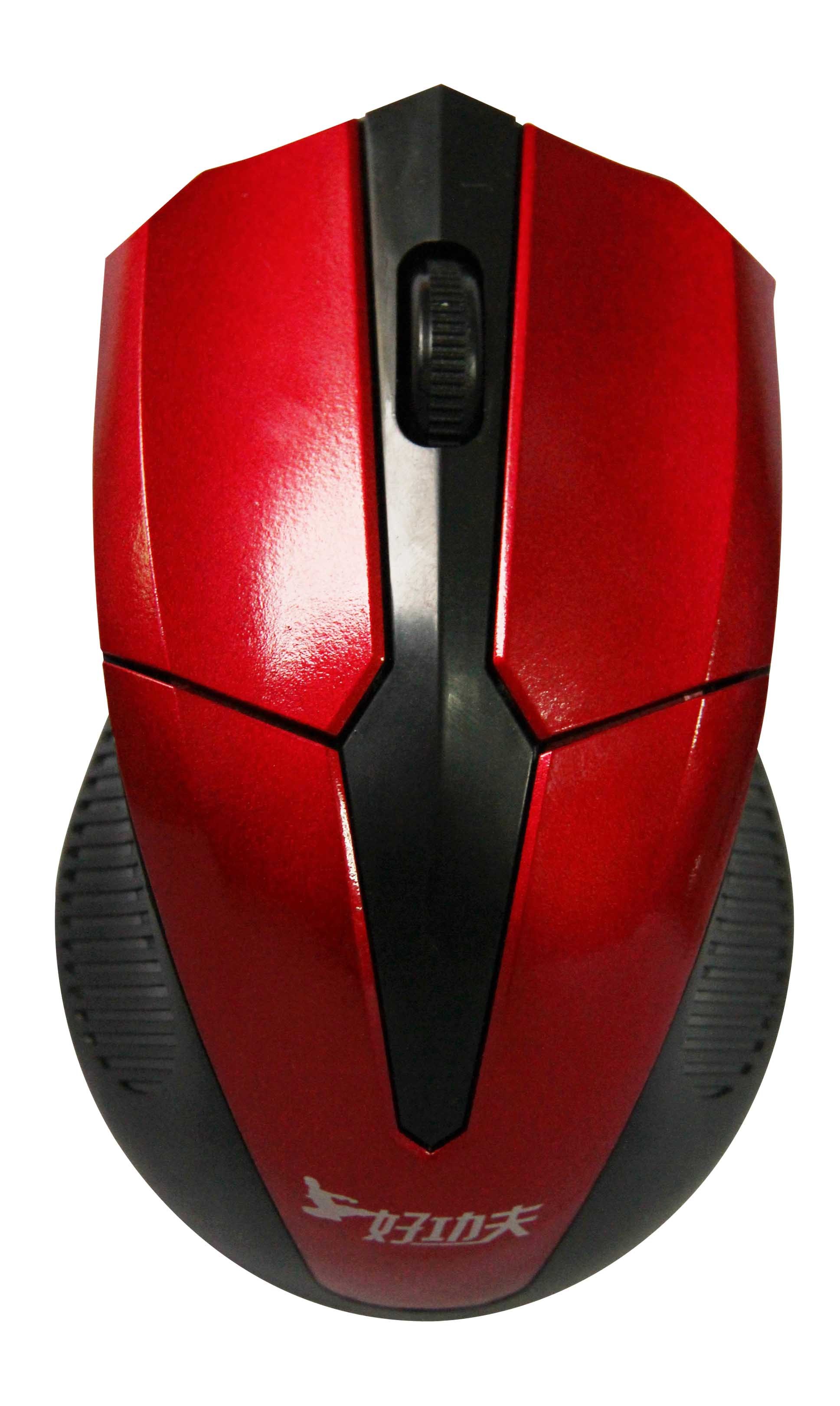 Wired Mouse (M100)