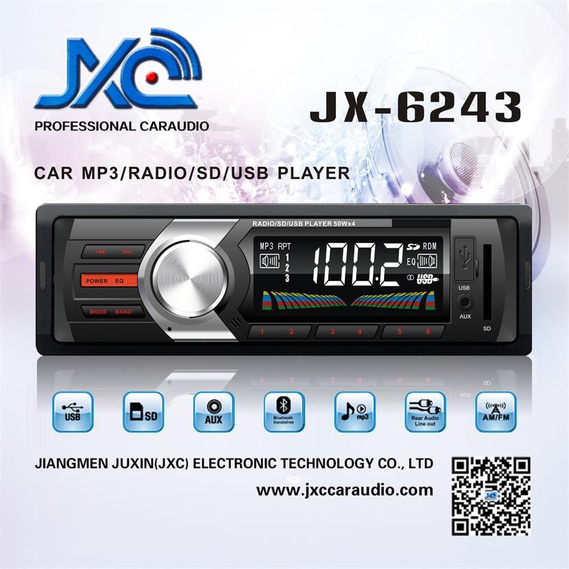 Univeral 1 DIN Deckless Car Stereo Player with USB/SD