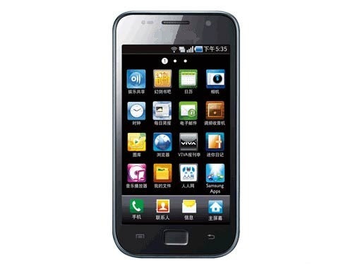 Original Unlocked Mobile Phone Galaxy I9003, Hotsale Cell Phone