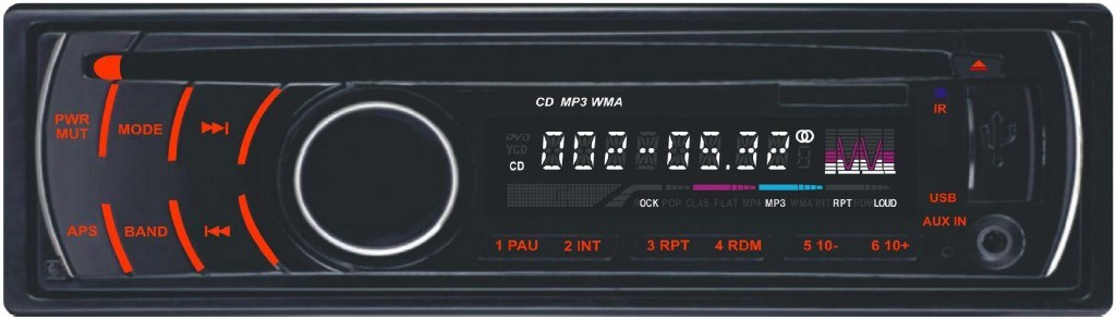 Universal Type Car CD Player (QC-2019)